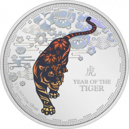 ROK TYGRA 1 oz stříbrná mince 2022
