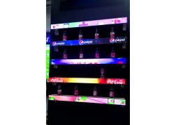 Led dispaly regalový 600x60mm