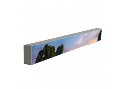 Led dispaly regalový 800x60mm