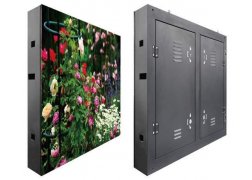Venkovní obrazovka -pevná instalace P5 modul 960x960 mm