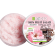 Agiva Přírodní cukrový scrub/peeling 2v1 s růžovou vodou, jogurtem a čokoládou 200 ml