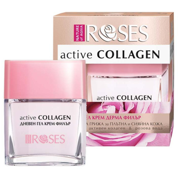 Agiva Gelový denní krém proti vráskám CollagenActive s kolagenem a růžovou vodou 50 ml 