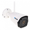 WiFi kamerarendszer Secutek SLG-WIFI3604M4FK500 - 4x 5MP kamera, 12" NVR