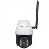 Akkumulátoros szolár WiFi IP PTZ kamera Secutek SBS-QSD05W