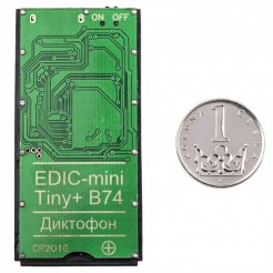Mini diktafón EDIC-mini Tiny+ B74