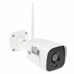 5MP IP kamera so záznamem Secutek SBS-B18W