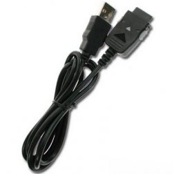Napájecí a datový kabel pro GPS lokátory