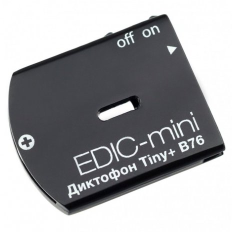 EDIC-mini Tiny B76 minidiktafon 