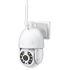 4G PTZ IP kamera se záznamem Secutek SBS-NC67-20XTR - 1080p, 60m IR, 20x zoom, PoE