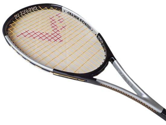 Maxim Power - kompozitná squashová raketa Vis G2451ZL | Sportino