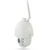 BAZAR - WiFi IP kamera Easyn A109 - FHD, PTZ, IR 30m, 5x zoom