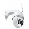 4G PTZ IP kamera se záznamem Secutek SBS-NC67-20X - 1080p, 60m IR, 20x zoom