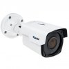 Топ 4Mp IP камера с WiFi Secutek SLG-LIV60S400W, 1520p, IR 40м