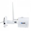 WiFi Kamerasystem Secutek SLG-WIFI2108PGE4FE200 - 4x2Mpix Kamera, NVR