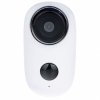 Външна 100% безжична IP камера Secutek SRT-BC02