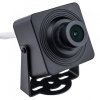 Незабележима IP мини камера SLG-LMBM36SL200