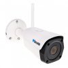 Kit camere supraveghere exterior profesionale WiFi Secutek SLG-WIFI3604M4FK500 - 4x 5MP,12 "NVR