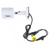 Охранителна WiFi IP камера Secutek SLG-LBH30SF200W