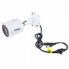 Охранителна WiFi IP камера Secutek SLG-LBH30SF200W