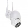 PTZ IP kamera mozgáskövetéssel Secutek SBS-RPP06