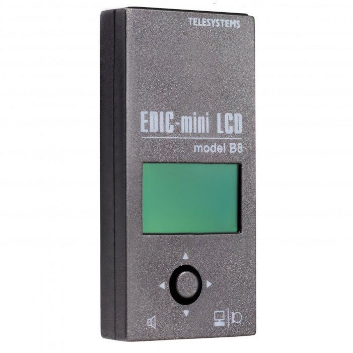 Minidiktafon EDIC-mini LCD B8