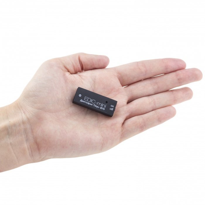 Micro-Diktafon EDIC-mini Tiny+ B70