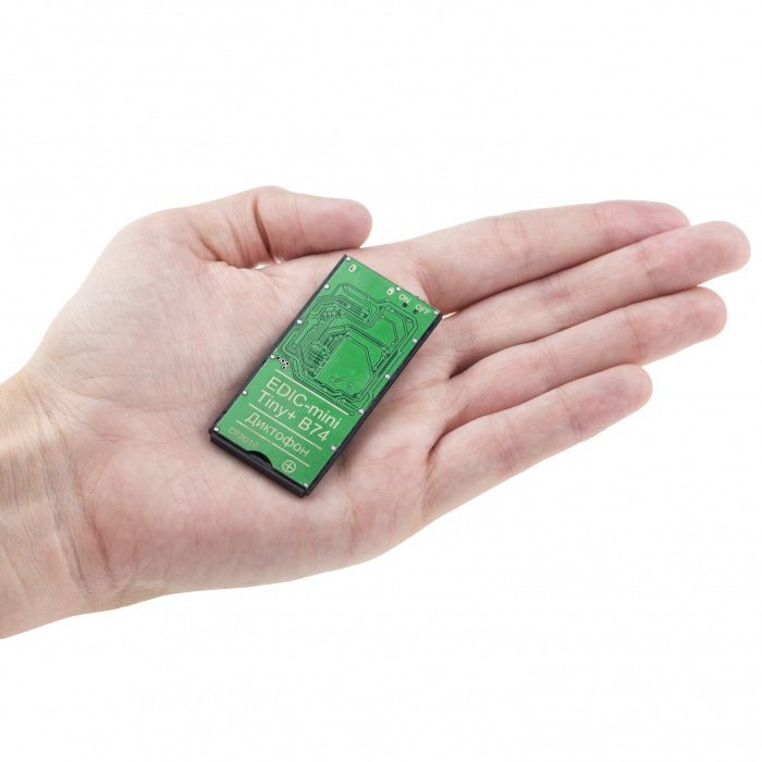 Micro-Diktafon EDIC-mini Tiny+ B74