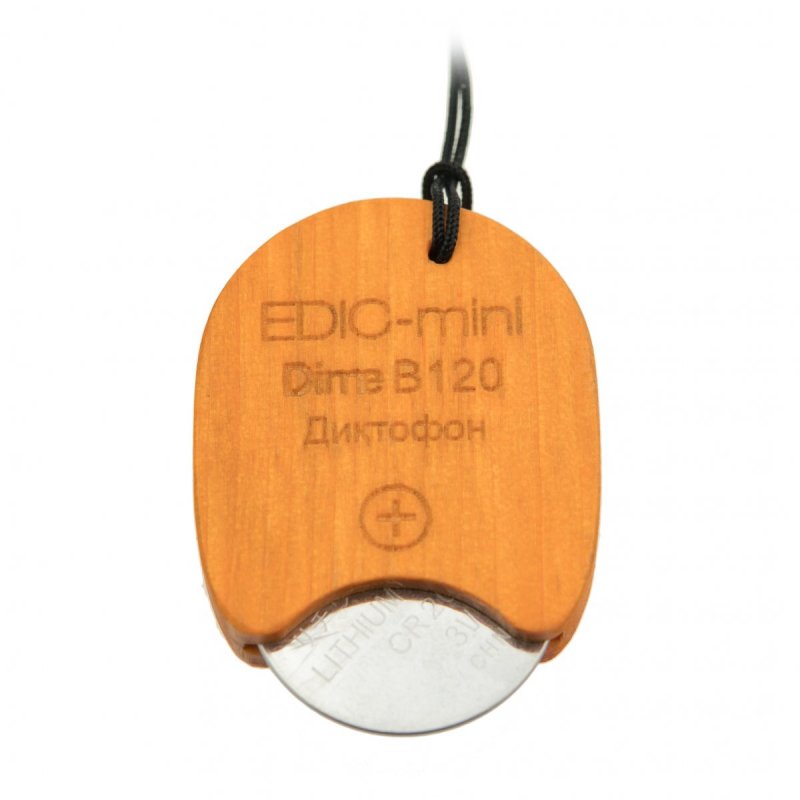 Microdictafon EDIC-mini Dime B120W