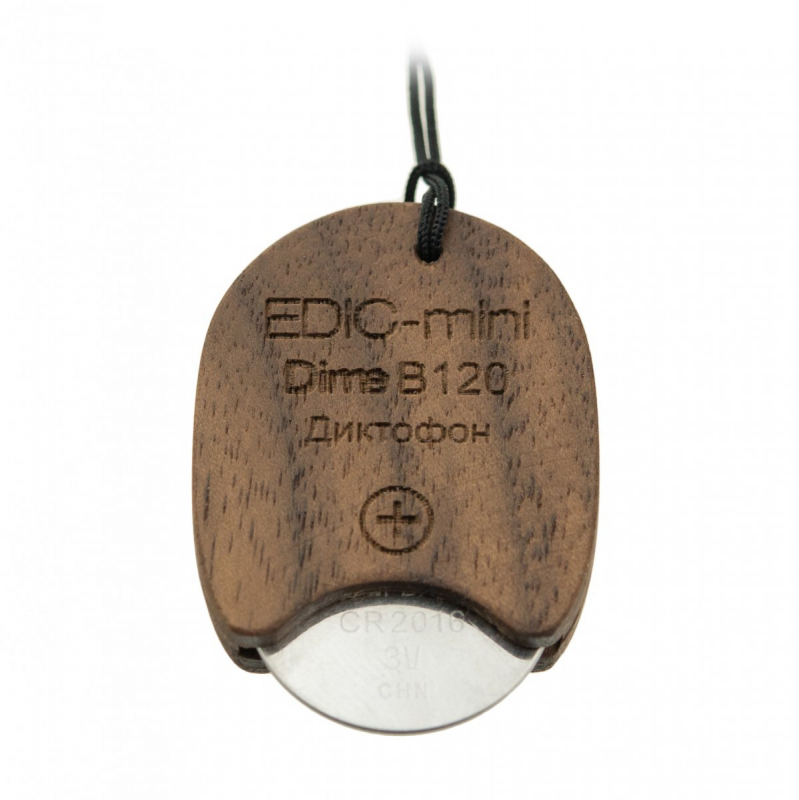 Микро диктофон EDIC-mini Dime B120W