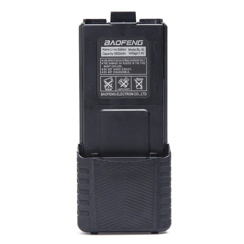 Zamjenska baterija BL-5 za Baofeng UV-5R - 7.4V 3800mAh