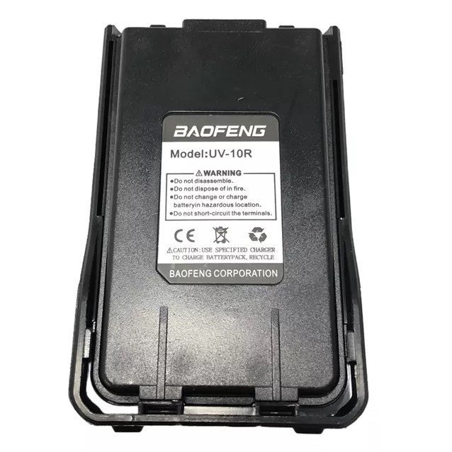 Резервна батерия за Baofeng BF-UV10R - 7.4V 5800mAh