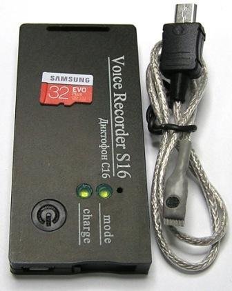 Micro registratore vocale Soroka 16E