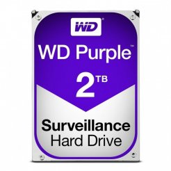 Хард диск - HDD 2TB