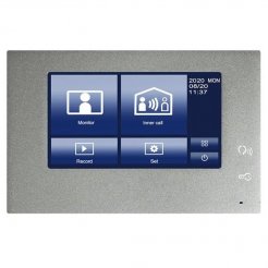 Secutek SPL-772M 7" monitor video touch screen