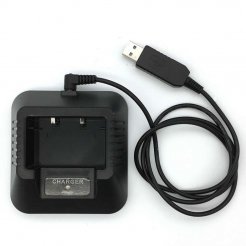 Nabíjačka s USB káblom pre vysielačky Baofeng UV-5R