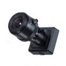 Analogová CCTV minikamera - 1/3 CCD, 3,5 - 8mm