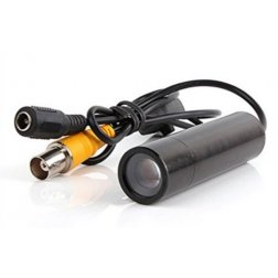 Secutron UltraCam SE-UL40-MB - 25 мм телеобектив, 0,0005 LUX