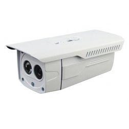 Kültéri IP kamera SLG-AVMR20N100 - 720p, IR 20m