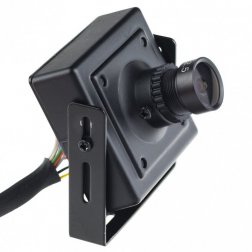 Secutron UltraCam SE-UL40-M - 700TVL, 0.00001 LUX