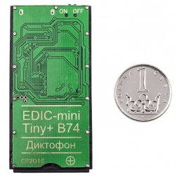Mikrodiktafon EDIC-mini Tiny+ B74