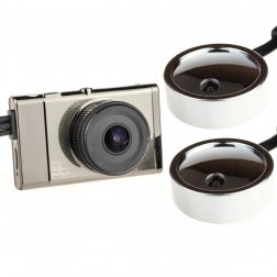 3CH Kamerasystem X1S mit 3" LCD und GPS