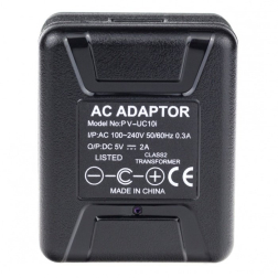 BAZAR - IP kamera v síťovém adaptéru Lawmate PV-UC10i (objektiv uvnitř adaptéru), FULL HD