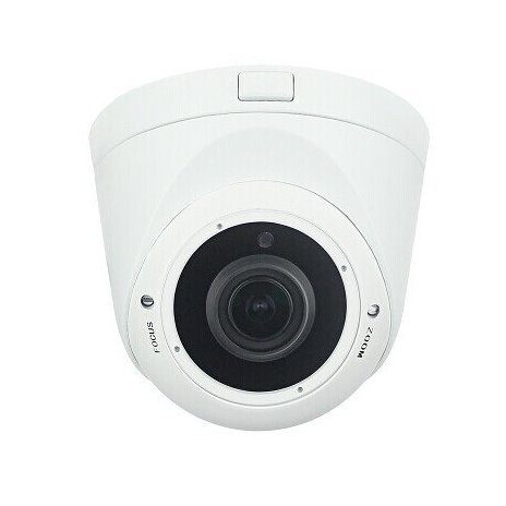 4Mp IP dome kamera s WiFi Secutek SLG-LIRDQS400W