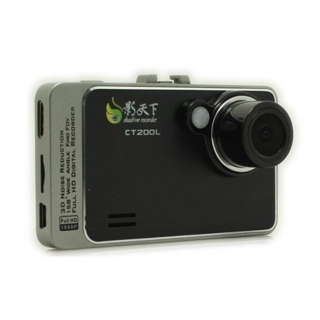 Ekonomická FULL HD kamera do auta, G-senzor