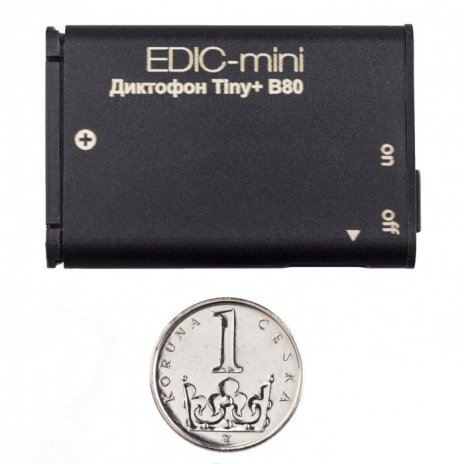 Mikrodiktafon EDIC-mini Tiny+ B80