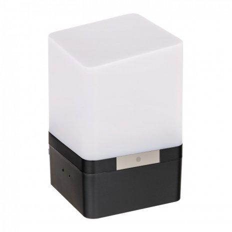 Lampička se skrytou Full HD Wi-Fi kamerou Secutek SAH-IP028