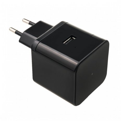 Skrytá IP HD kamera v USB adaptéru Secutek SAH-IP030
