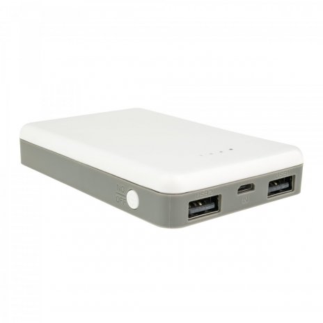 GSM odposluch v powerbanke PB01 | SPYobchod.sk