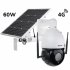 Rotierende 4G PTZ IP Kamera Secutek SBS-NC79G-30X mit Solarladung 60W/40A
