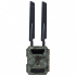 4G LTE fotopast Secutek SWL-4.0PCG - 24MP, IP66